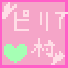 炵񂪂Iiرނj